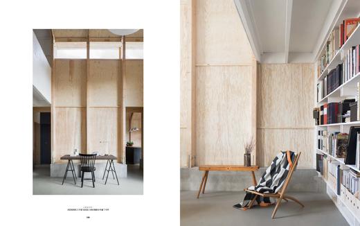 北欧风 商品图2