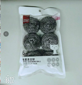 妙纪6个装金属清洁球（1109607）