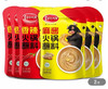 【5元/3袋】麻酱/香辣火锅蘸料120g（0202383 0202384） 商品缩略图0