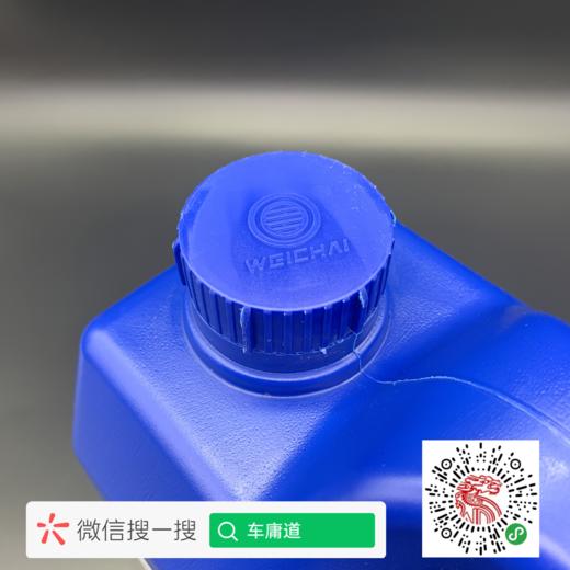潍柴专用机油 CH-4 20W-50 商品图2