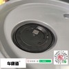 美孚超级黑霸王20W-50 18L 商品缩略图3