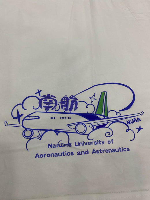 免费送！南航NUAA创意T恤纸飞机情侣款 商品图8