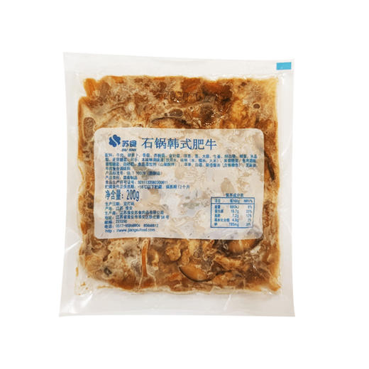 苏食石锅韩式肥牛片200g【021】 商品图1