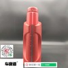 道达尔 RUBIA红运 TIR7400  20W-50  4L API CL-4/SL重负荷商用车润滑油 商品缩略图3