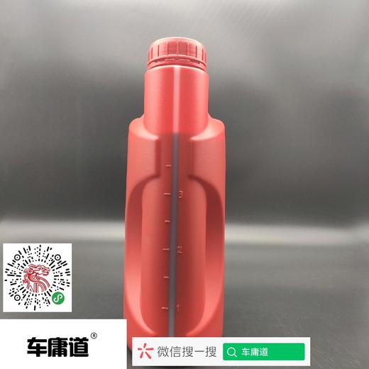 道达尔 RUBIA红运 TIR7400  20W-50  4L API CL-4/SL重负荷商用车润滑油 商品图3