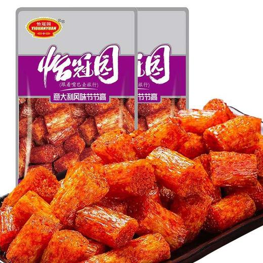 【10元4袋】怡冠园意大利风味辣条125ɡ（0601560/0600994） 商品图0