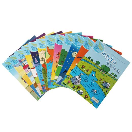水先生的奇妙之旅科学图画书全8册 商品图1