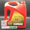 统一尊能微客王汽油机油 15W-40 SF 商品缩略图1