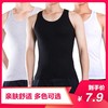 彬彬男士宽肩背心（1210338） 商品缩略图0