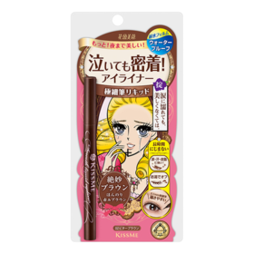 KISS ME 防水眼线笔0.4ml-棕色【中】  0.4 ml - 브라운