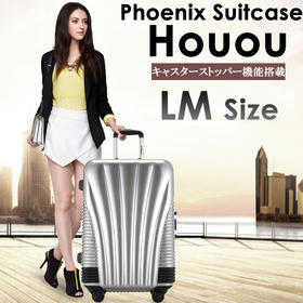 银座BBM 铝框拉杆箱 贝壳款18寸20寸万向轮 A-8025K