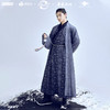 一人之下 华裳九州半亭风汉服 溯源奇门无羁 王也宋制交领衫 腾讯动漫官方 商品缩略图0