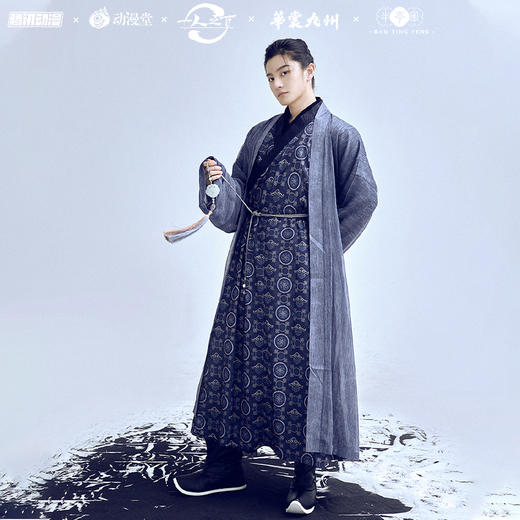 一人之下 华裳九州半亭风汉服 溯源奇门无羁 王也宋制交领衫 腾讯动漫官方 商品图0
