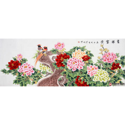 李兆生《吉祥富贵》68*178cm 花鸟横幅作品 茶室/卧室挂画 商品图1