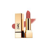 YSL 圣罗兰 夏季限定奶茶系方管口红 #N139#N141 商品缩略图0