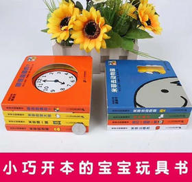 暑期阅读季⛱️