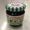 潮盛香港橄榄菜170克（仅供济南市区） 商品缩略图0