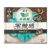 乐尔雅零触感长夜熟睡40CM 商品缩略图0