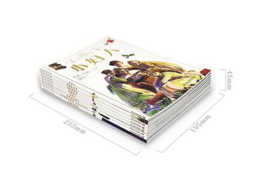 《DK彩绘经典名著》全16册 第一辑&第二辑 儿童名著经典美声配音 商品图5