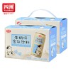 四洲牛奶含乳饮料180ml*6罐 商品缩略图0