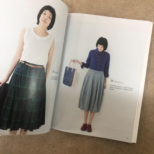 森女风格手作服缝纫基础  小原洋子 日本人气品牌cotton house aya的作品精选集 天然棉麻面料实物裁剪图纸 服装款式设计裁剪书籍 商品图3