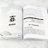 一本书看懂多旋翼无人机  李德强 著 PX4飞控程序分析 多旋翼无人机飞行理论与控制体系 硬件结构与飞行原理 无人机设计与制作书籍 商品缩略图2