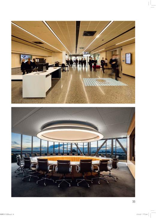 《海鲍尔建筑设计作品集》 商品图6