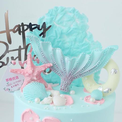 新品|  ins风美人鱼【梦幻海洋，人鱼奇遇】 商品图1