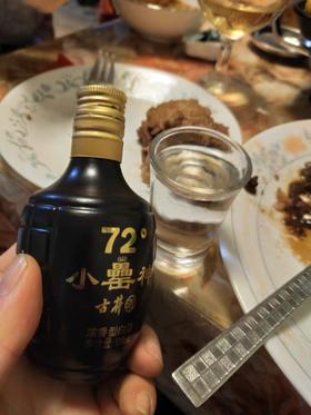 为小罍神打call之小包装，大能量！