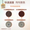 丝婷植萃护发染霜套装/在家就能染/专利加持无氨配方/8重天然植萃/染护合一/韩国原装进口 商品缩略图2