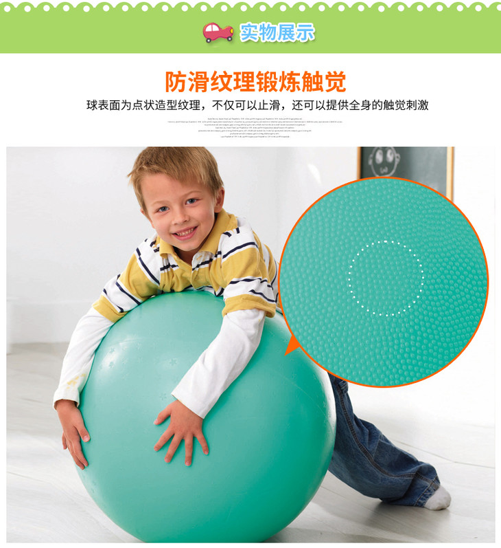 KB1316环保平衡球_03.jpg