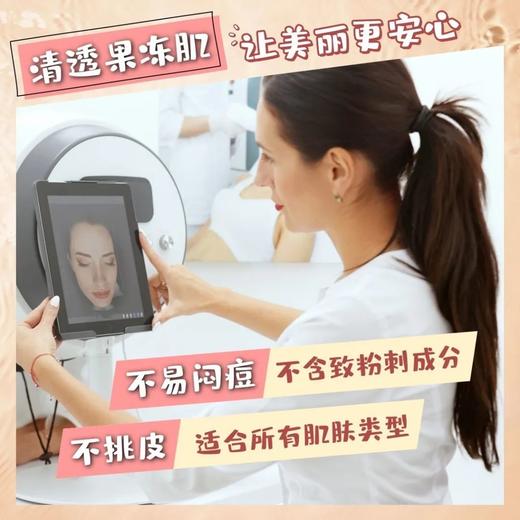 雅姿轻透保湿粉底液SPF【3种颜色可选】 商品图7