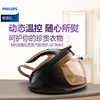 【飞利浦】电熨斗家用GC9683/88 蒸汽增压式手持挂烫机熨烫衣服电烫斗小型 商品缩略图0