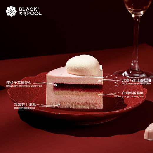 （侠侣亲子游兑换）恋人/一生所爱 商品图4