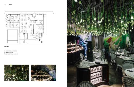 酒吧设计艺术 商品图3