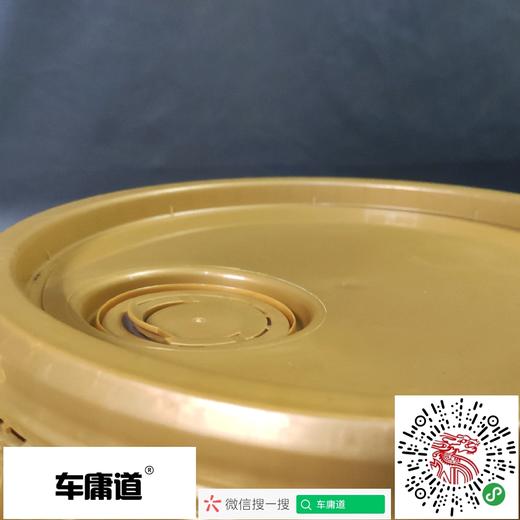 道达尔 RUBIA红运 TIR7400 20W-50 4L API CL-4/SL重负荷商用车润滑油 商品图4