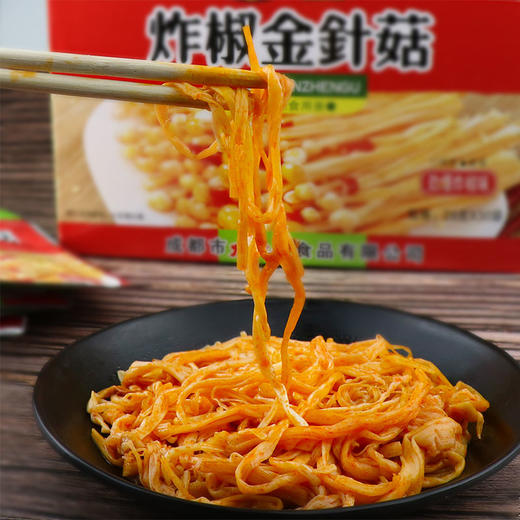 【巴蜀特产】大口巴炸椒金针菇 780g/盒约 30袋 小包装即食下饭菜零食小吃 商品图0