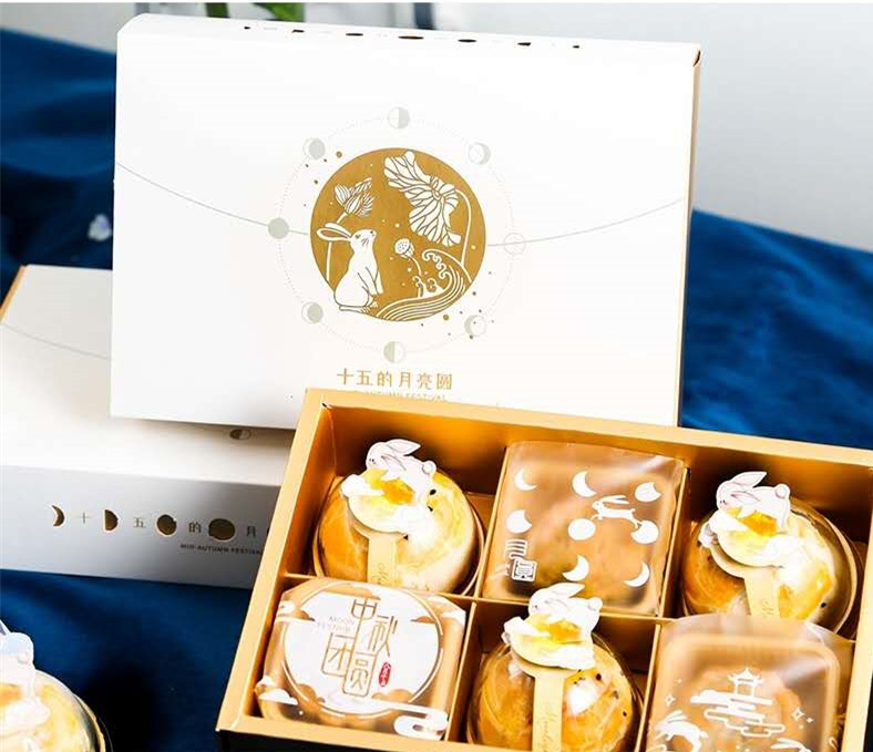 豪华五仁（6颗简装）