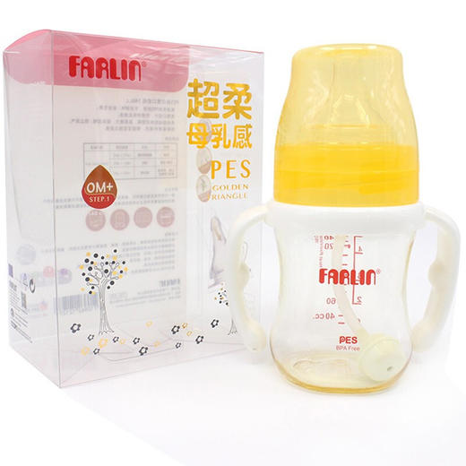 华林贝比宽口径PES自动奶瓶140ml 商品图1