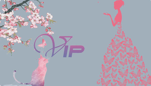 艾格吃饱了储值卡 商品图0