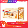 真果粒黄桃果粒250g×12盒 商品缩略图0