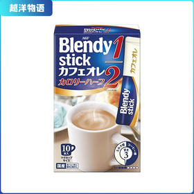 日本 Blendy 三合一速溶咖啡 多口味可选 10条装