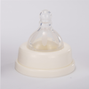 蜜儿港宽口径晶钻玻璃弧形奶瓶250ML\MA040#（彩虹版） 商品缩略图3