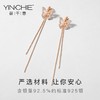 银千惠/纯银蝴蝶流苏耳坠女气质长款森系夏季耳环新款潮夏季耳饰品 商品缩略图1