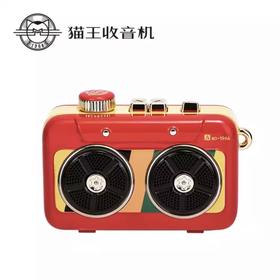 猫王 霹雳唱机 便携式蓝牙音箱MW-P6
