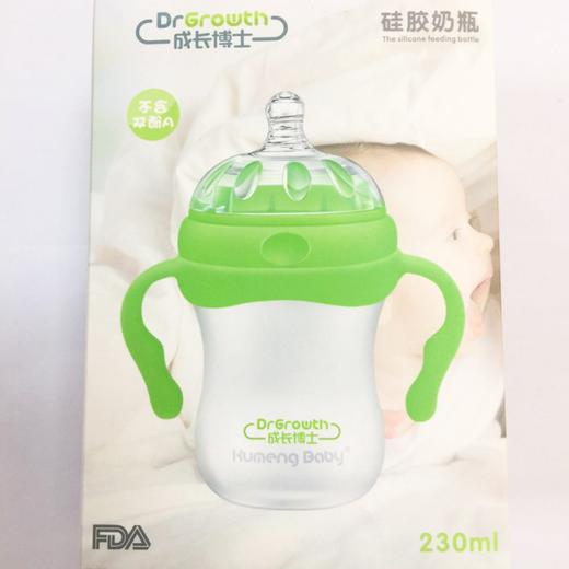 成长博士特宽口硅胶握把奶瓶230ML\CA031#（绿色） 商品图1