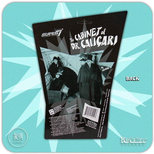 Super7 卡里加里博士的小屋 Dr Caligari 复古 挂卡 商品图5