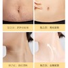 Anfany紧致嫩滑美腹贴——祛纹嫩滑，紧致收腹 商品缩略图4