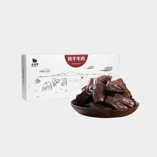 来自大草原只加盐无添加剂的风干牛肉  208g/盒 商品图0