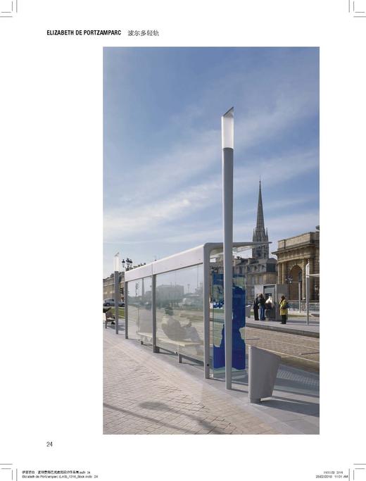 伊丽莎白·波特赞姆巴克建筑设计作品集 商品图5